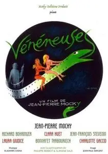 Veneneuses 2017 posters and prints