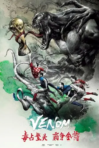 Venom (2018) Women's Colored Hoodie - idPoster.com