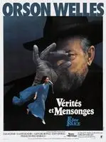 Verites et mensonges (1975) posters and prints