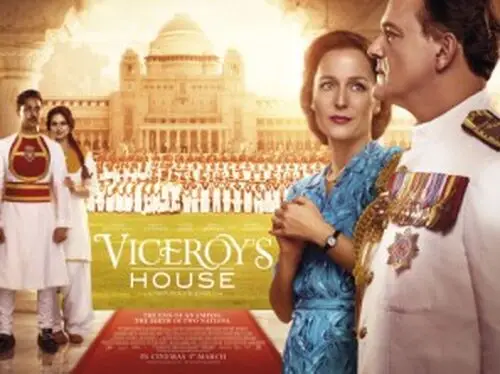 Viceroy s House 2017 Computer MousePad picture 599434