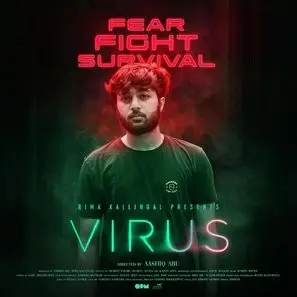 Virus (2019) Wall Poster picture 854611