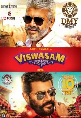Viswasam (2019) Jigsaw Puzzle picture 875464