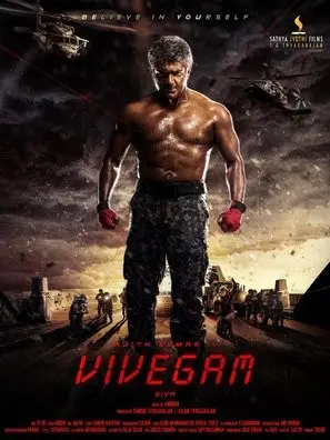 Vivegam (2017) Wall Poster picture 704522