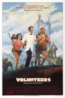 Volunteers (1985) posters and prints