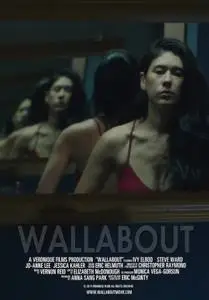 Wallabout (2014) posters and prints