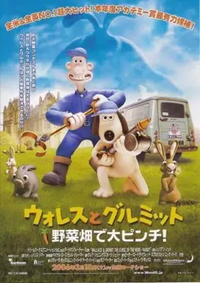 Wallace and Gromit in The Curse of the Were-Rabbit (2005) Image Jpg picture 812147
