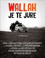 Wallah Je te jure 2016 posters and prints