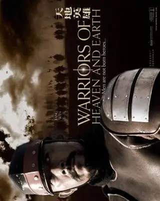 Warriors Of Heaven And Earth (2003) Wall Poster picture 328829