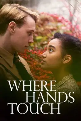 Where Hands Touch (2018) Computer MousePad picture 838176