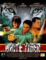 White Tiger (2017) posters and prints