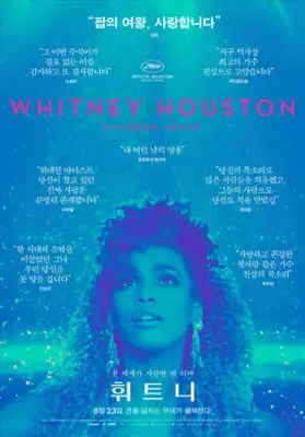 Whitney (2018) Wall Poster picture 838180