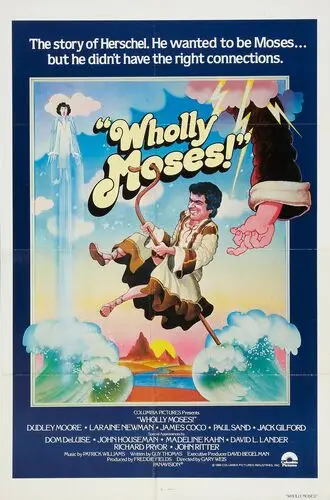 Wholly Moses (1980) Baseball Cap - idPoster.com