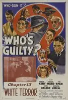 Whos Guilty(1945) posters and prints