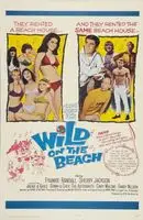 Wild on the Beach (1965) posters and prints