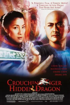 Wo hu cang long (2000) White T-Shirt - idPoster.com