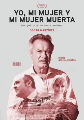 Yo, mi mujer y mi mujer muerta (2019) Protected Face mask - idPoster.com