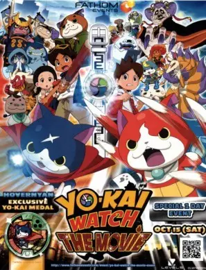 Yo kai Watch The Movie 2016 Jigsaw Puzzle picture 691123