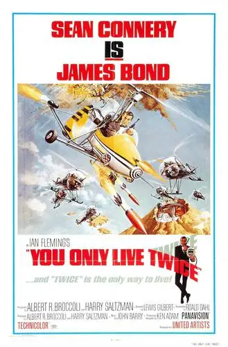 You Only Live Twice (1967) Computer MousePad picture 815189
