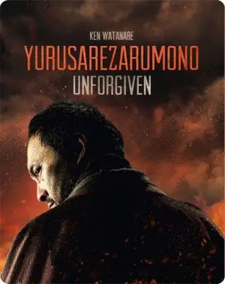 Yurusarezaru mono (2013) Protected Face mask - idPoster.com
