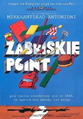 Zabriskie Point (1970) White Tank-Top - idPoster.com