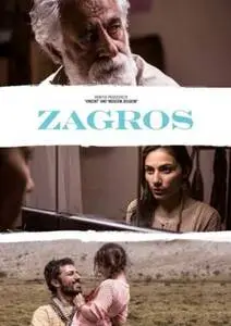 Zagros 2017 posters and prints