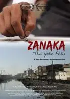 Zanaka Thus Spoke Felix (2019) posters and prints