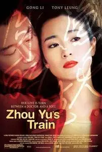 Zhou Yu's Train (2004) posters and prints