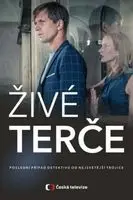 Zive terce (2019) posters and prints