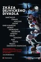 Zkaza Dejvickeho divadla (2019) posters and prints