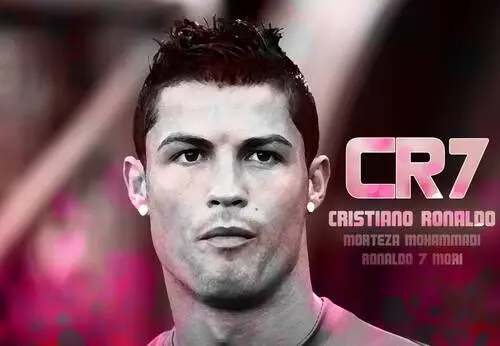 Cristiano Ronaldo Wall Poster picture 207333