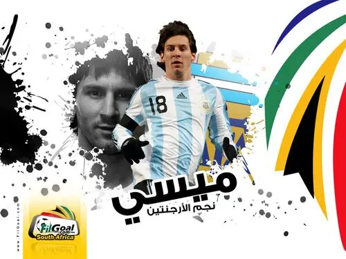 Lionel Messi Wall Poster picture 147045